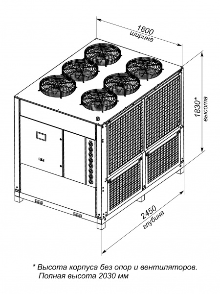 Чиллер UNISPLIT CAW-51270S(3)-C с воздушным охлаждением конденсатора